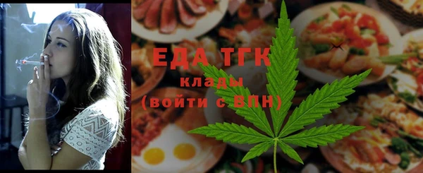 ECSTASY Рославль