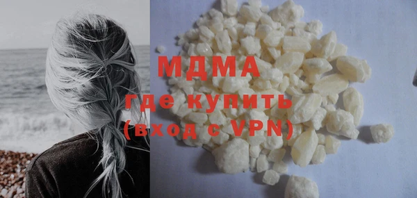 синтетический гашиш Ростов