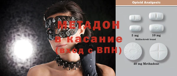 мдпв Пролетарск
