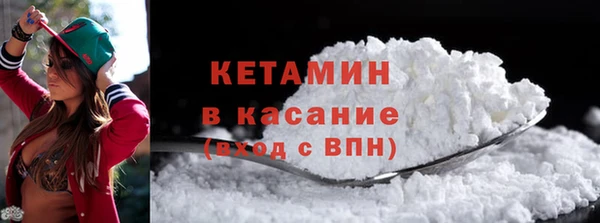 мдпв Пролетарск