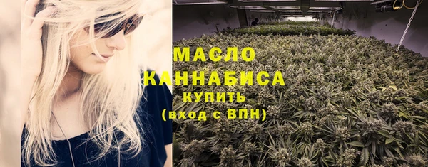 мдпв Пролетарск