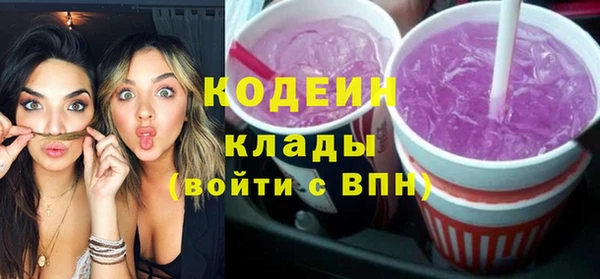 мдпв Пролетарск