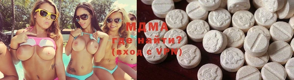 мефедрон Приозерск